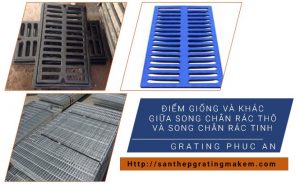 song chắn rác thô
